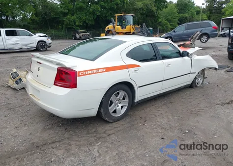 2007 Dodge Charger из США, поврежденный, VIN 2B3KA43R67H865487